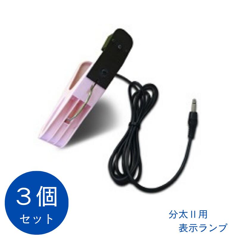 はかりバス発着場 百貨店SALE 2026年6月