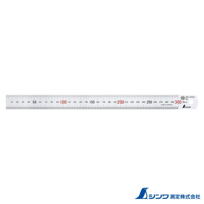 楽天市場】シンワ測定 70118 デジタル手ばかり 30kg 補助ベルト付 取引