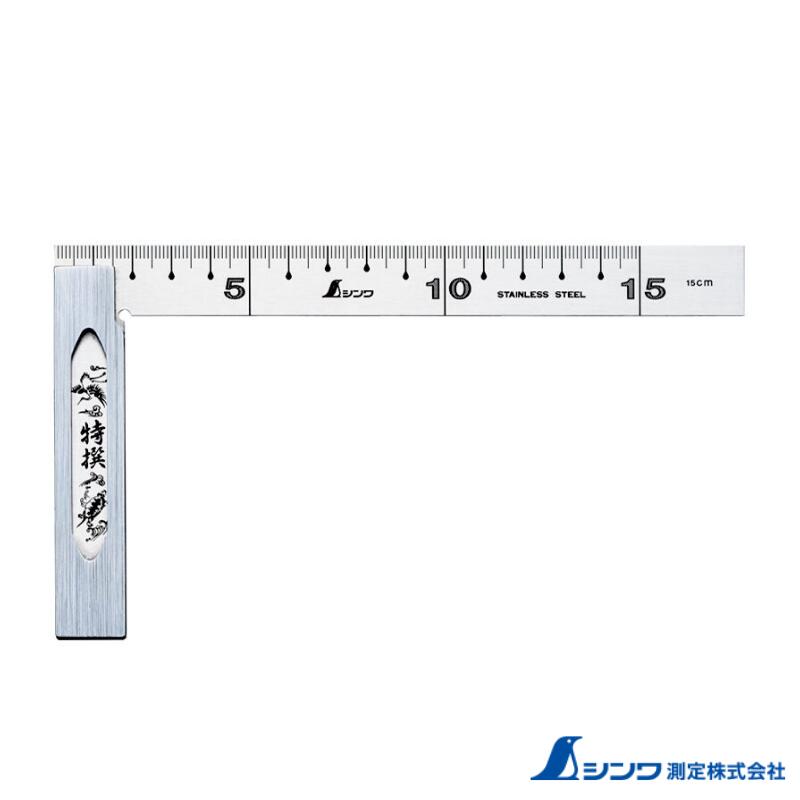 平型スコヤ　3種 snwa-0127-b.jpg