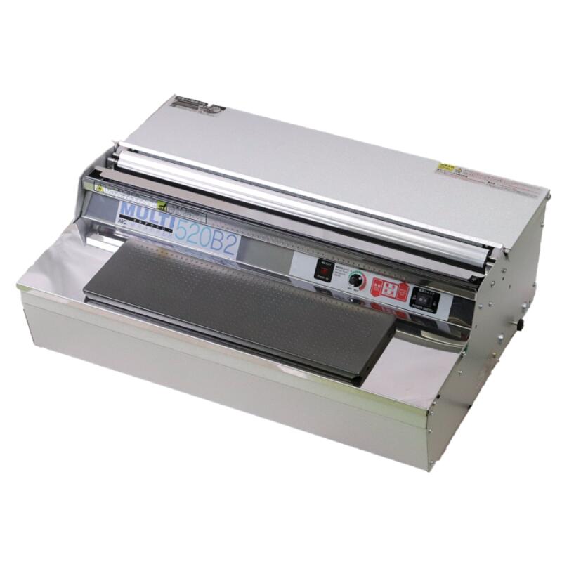 ARC 業務用 食品用 ラップフィルム包装機 マルチラッパー460型 460U マルチラッパー 460U2 (400mm幅対応) 食品包装用補助機 ラップ包装機