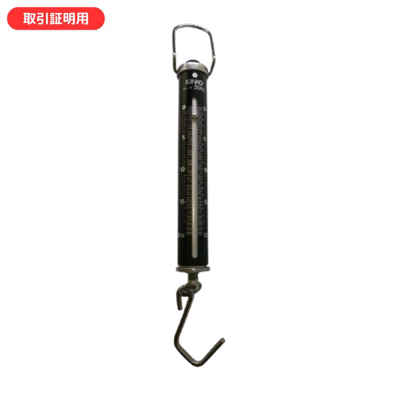 はかりバス発着場 百貨店SALE 2026年6月
