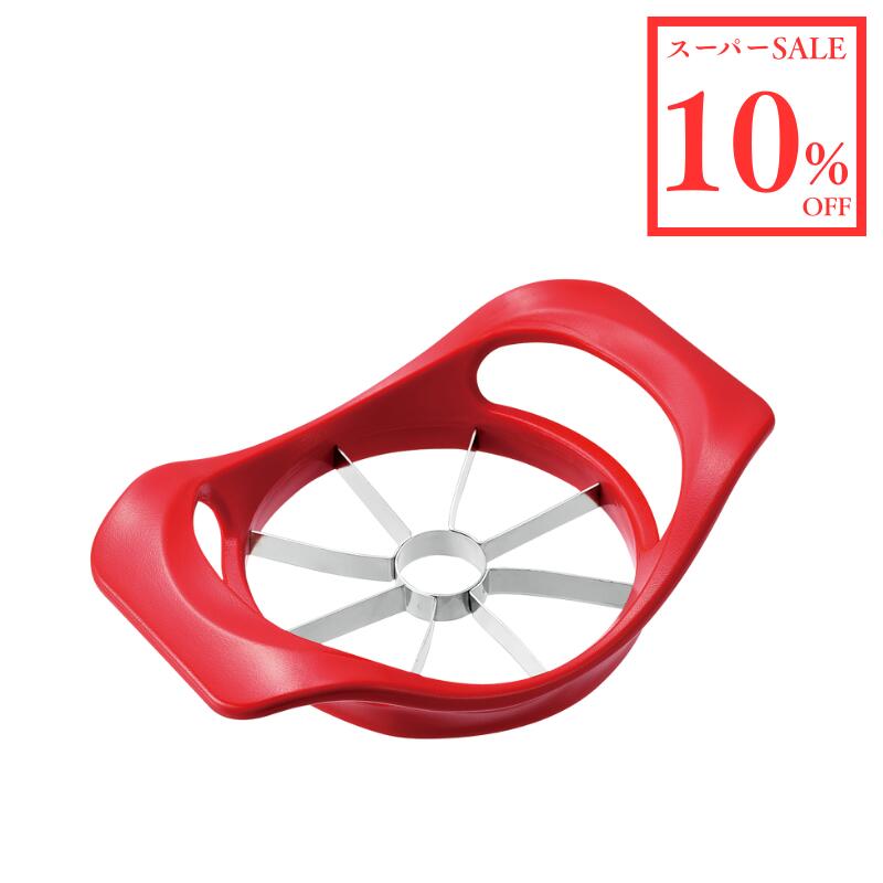 楽天市場】平野製作所 スタンド式アップルカッター APSN-6 6分割用