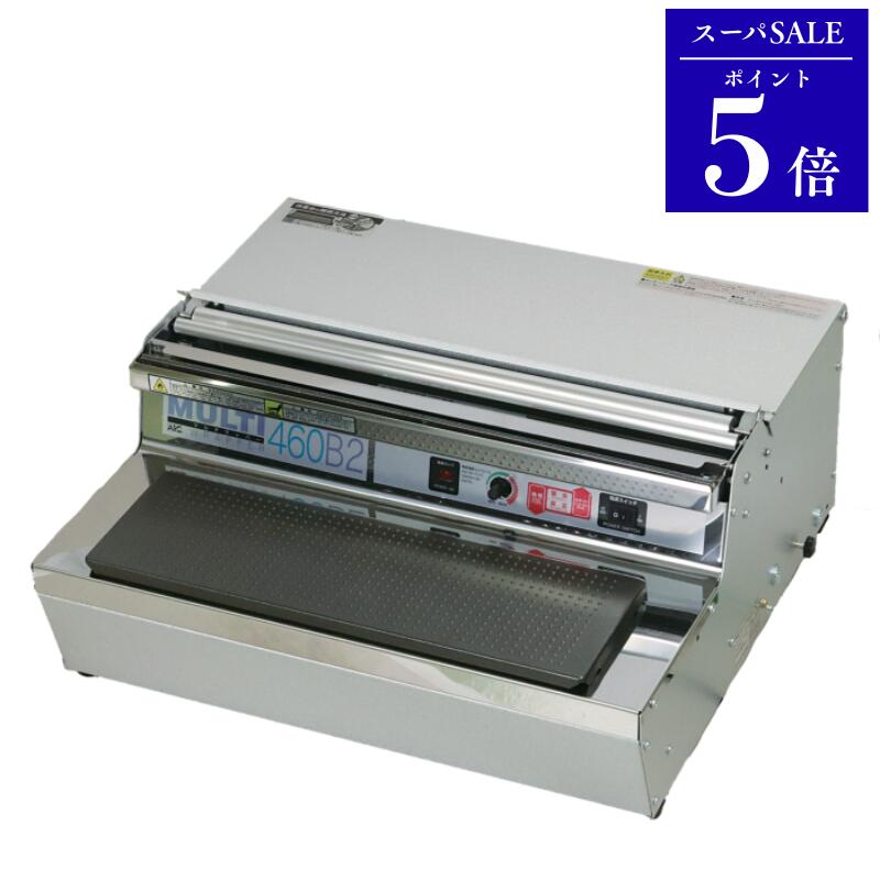 はかりバス発着場 百貨店SALE 2026年6月