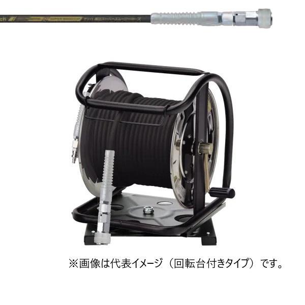 フジマック GHD-630C-S 高圧用C型ステンレス鋼膜鳴楽器 回転させる台なし 高圧スーパースムージーホース30M付 口径6mmx30m 鍵を掛ける一発カプラ付