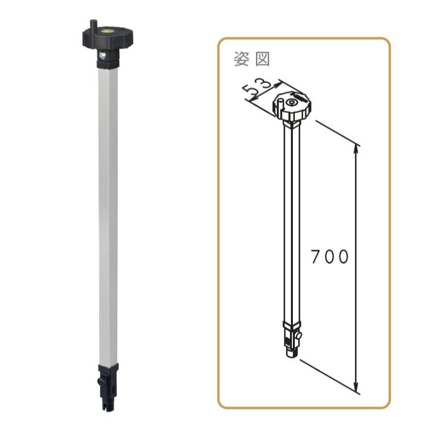 NSP 天端かっこうの的用１番ウッド2 L(700粍) 8120760 エヌエスピー 天端かっこうの的用１番ウッドII