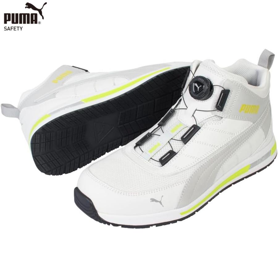 安全靴 PUMA Switchback Yellow Disc Mid 27.0 安全靴 PUMA プーマ JAPAN URBAN SWITCHBACK DISC MID セーフティ