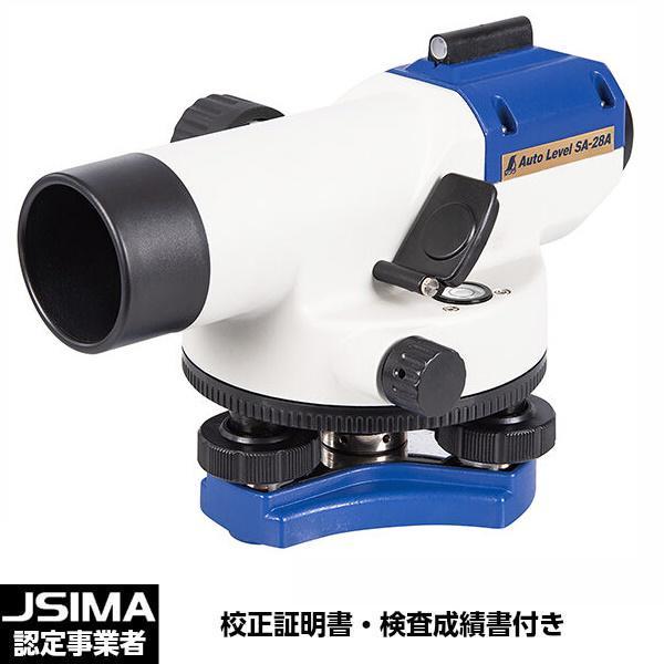 (目盛り調整証拠だてる書付き添い人) シンワ測定 76908 オート気泡管水準器 ＳＡ－２８Ａ JISMA御墨付き商行為者