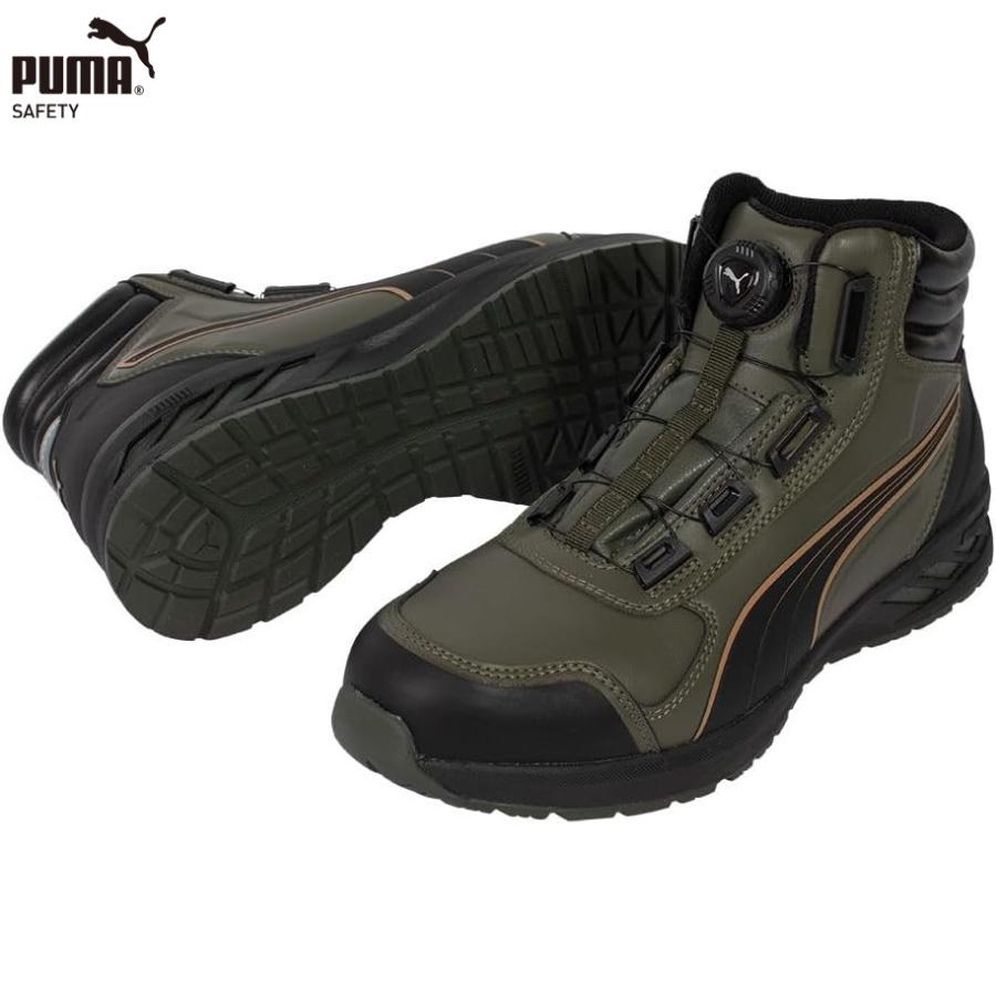 楽天市場】PUMA RIDER2.0 DISC MID オリーブ セーフティシューズ