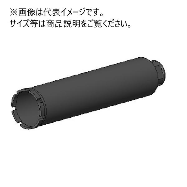 コンセック 判定基準ONE M27ねじ 公債証書M φ65x260L 判定基準 薄刃原則として式中核グループビット 湿式 001532065 CONSEC 判定基準一 コアドリル-花・ガーデン・DIY-穴あけ工具用アクセサリー