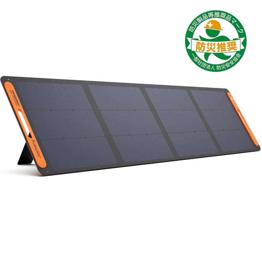 ジャクリソーラーパネル　2枚　最終値下げ 楽天市場】Jackery SolarSaga200W ソーラーパネル JS-200C