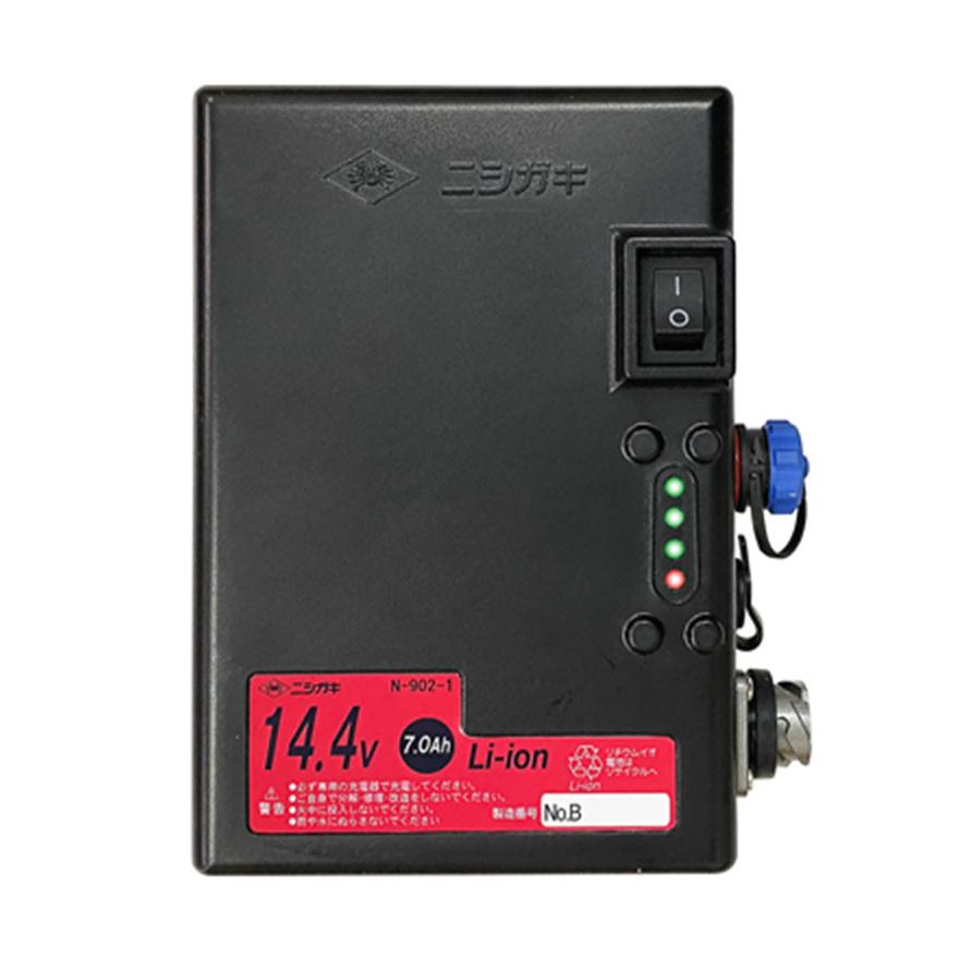 ニシガキ工業 リチウムイオンバッテリー 14.4V 7.0Ah N-902-1