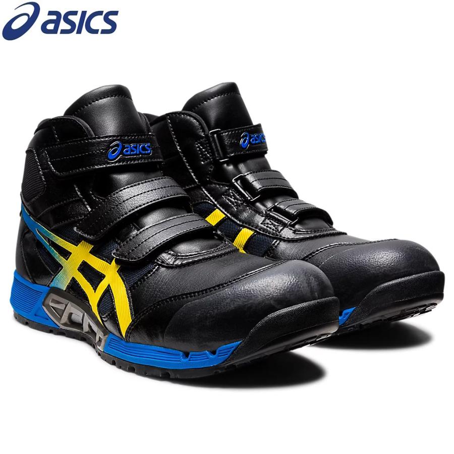 楽天市場】asics(アシックス) 安全靴 ウィンジョブ CP308 AC 1271A055