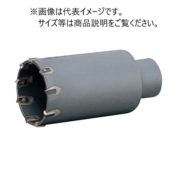 ミヤナガ 刃先径45mm 600Wハンマーコアカッター ガイドプレート付 (有効長70mm) カッター長105mm 600W45C｜ハカリスタ店