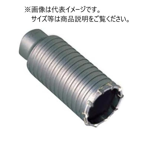 ミヤナガ 刃先径38mm ハンマーコアカッター ガイドプレート付 (有効長100mm) カッター長150mm MH38C