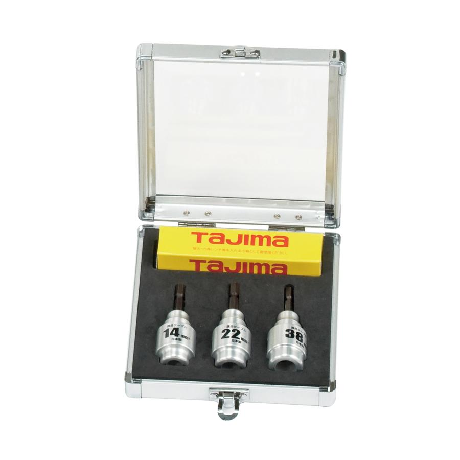 タジマ DK-MS3SSET ムキソケCV 14/22/38セット TAJIMA 10,672円