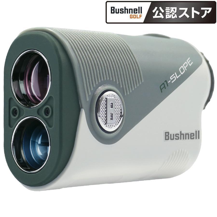 ブッシュネルゴルフ用レーザー距離計 ピンシーカーA1オリーブ中古美品 楽天市場】数量限定 ブッシュネルゴルフ ピンシーカーA1スロープ