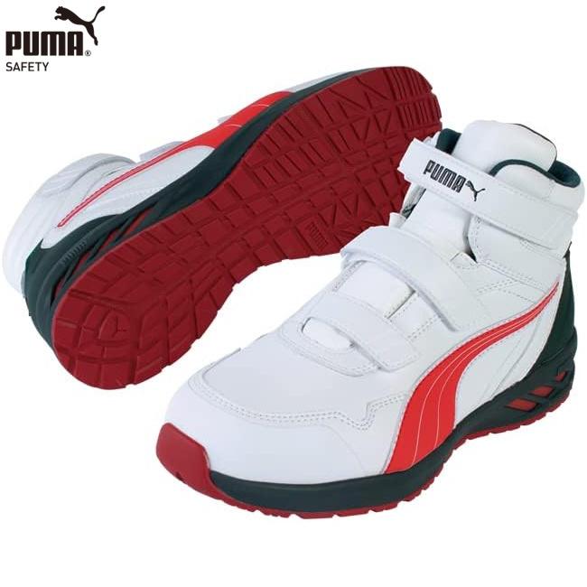 楽天市場】PUMA RIDER2.0 DISC MID オリーブ セーフティシューズ 安全