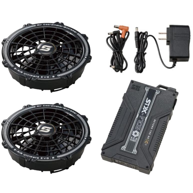 新品　空調服　シンメン 2025年　20V SA-125 ブルー 2025年新モデル シンメン S-AIR SA-125 20Vファンバッテリーフル