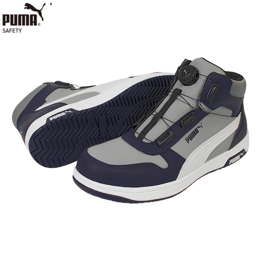 楽天市場】PUMA FRONTCOURT W＆G DISC MID フロントコート ホワイト