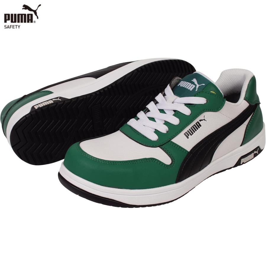 楽天市場】PUMA FRONTCOURT RED LOW セーフティシューズ 安全靴