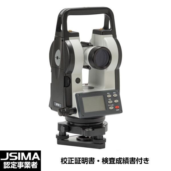 (目盛り調整証拠立てる書付き添い人) STS陰電子セオドライト SDT-305WS 判定基準仕掛ける 30倍 測角適確さ5\" 自動小銃手を加える役立つこと JSIMA御墨付き商行為者"