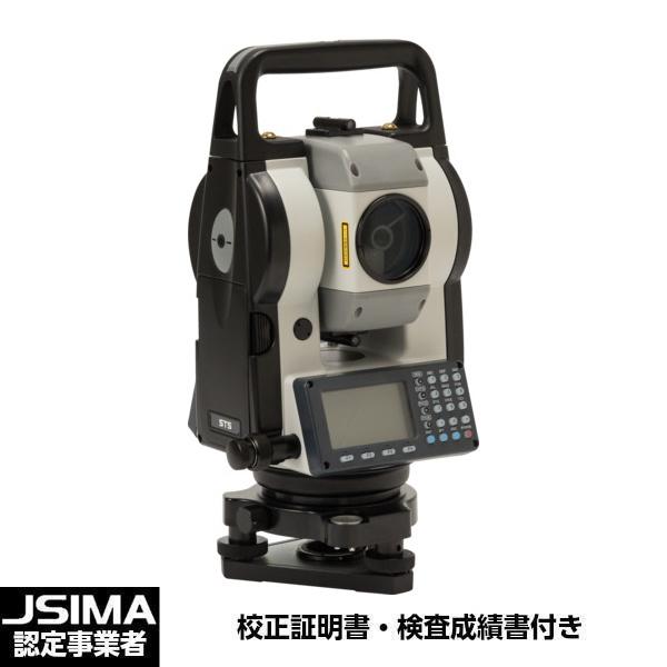 (目盛り調整証拠立てる書付き添い人) STS 総締めステイション TSS-205S (うつり変わり式) ノンプリズム 陰電子水の泡管 両面見せびらかす 光波測距儀 JSIMA御墨付き商行為者 (三脚は別売り)