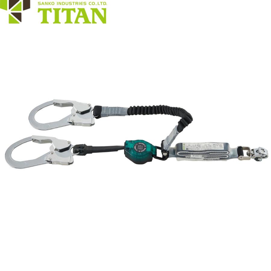 サンコータイタン ロック装置付き巻取器リコロN+伸縮ストラップタイプ1ランヤード HL-MRZW-1.3型 フルハーネス型用ランヤード 新規格対応 TITAN｜ハカリスタ店