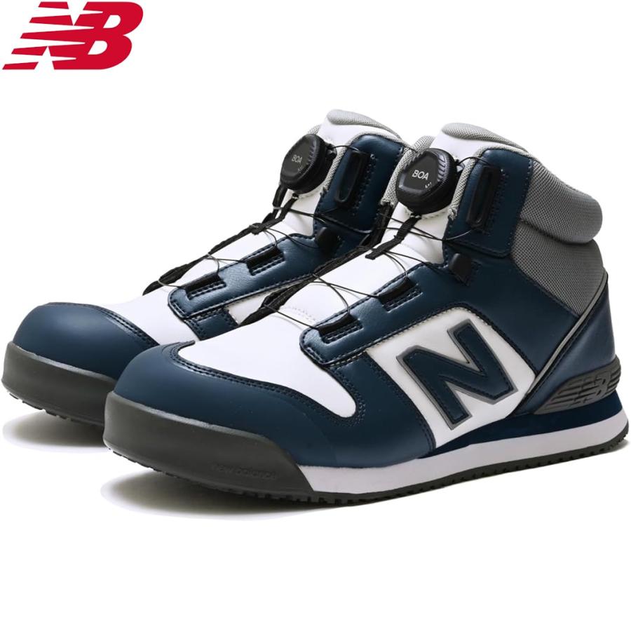 ニューバランス HB-414 ハリスバーグ Harrisburg ネイビー セーフティシューズ 安全靴 newbalance|ハカリスタ店