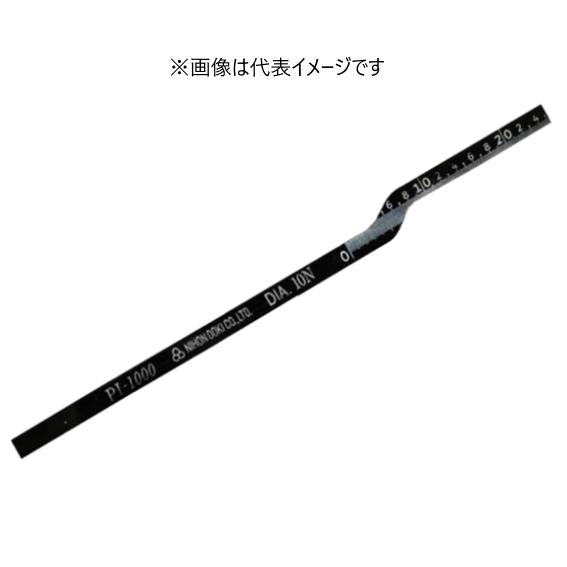 日本度器 パリア犬米突 差しわたし位置づける用磁気テープ PI-400 位置づける活動の領域30粍-400粍 軽銀製特製容れもの入