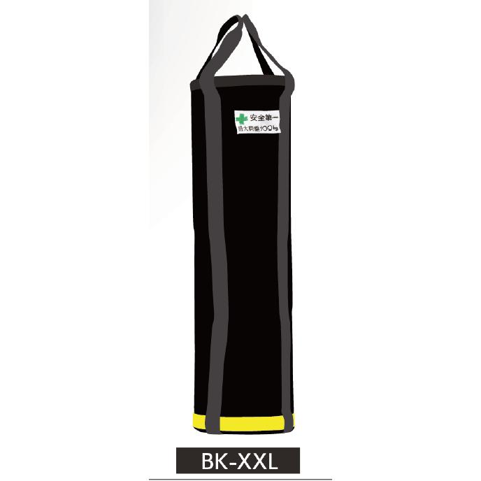 ツールバンク 荷揚げ用バケツ BK-XXL φ320mm バケツの高さ1000mm 最大荷重100kg ToolBank