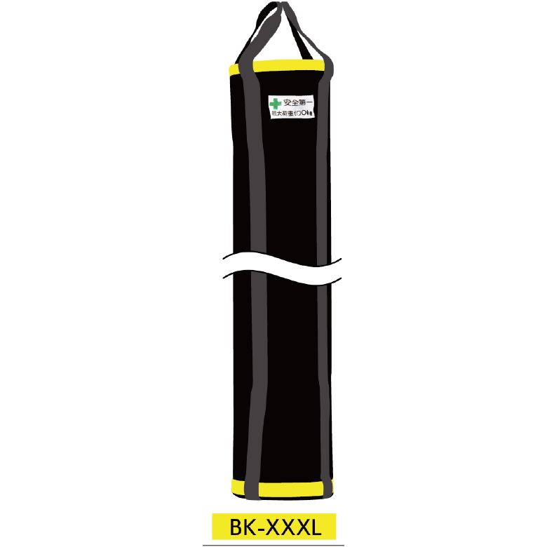 ツールバンク 荷揚げ用バケツ BK-XXXL φ320mm バケツの高さ1500mm 最大荷重100kg ToolBank