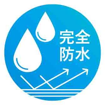 MAVENメイヴェンMAVENCRF2400携帯型レーザー距離計最大測定可能距離2400mIP67完全防水日本正規品