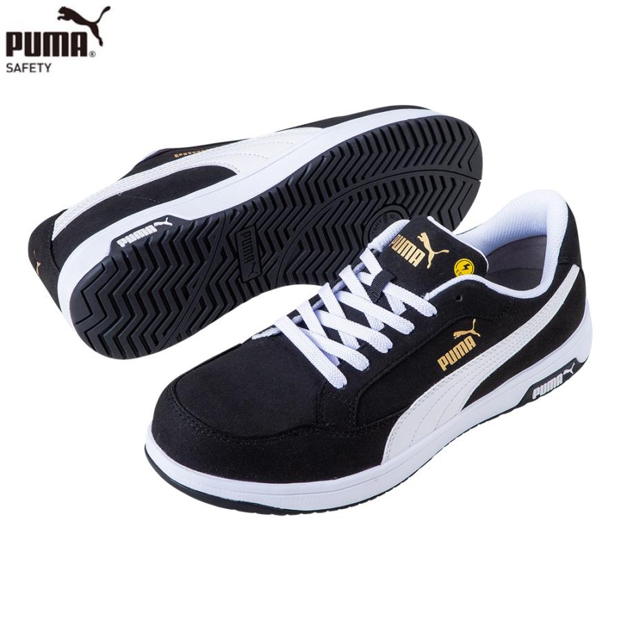 PUMA AIRTWIST2.0 BLACK LOW セーフティシューズ 安全靴 プーマ エアツイスト2.0・ブラック・ロー ヘリテイジ プロスニーカー 64.215.0