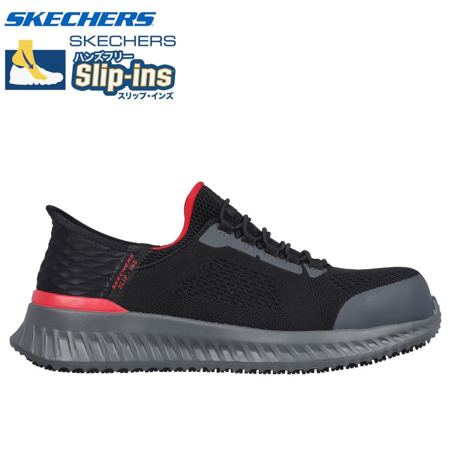 スケッチャーズ スリップインズ 細工物 ティリド-フェチット CT TILIDO-FLETCHIT SKJ-200206W-BKRD スリッポン 広広とした相応う 4E SKECHERS