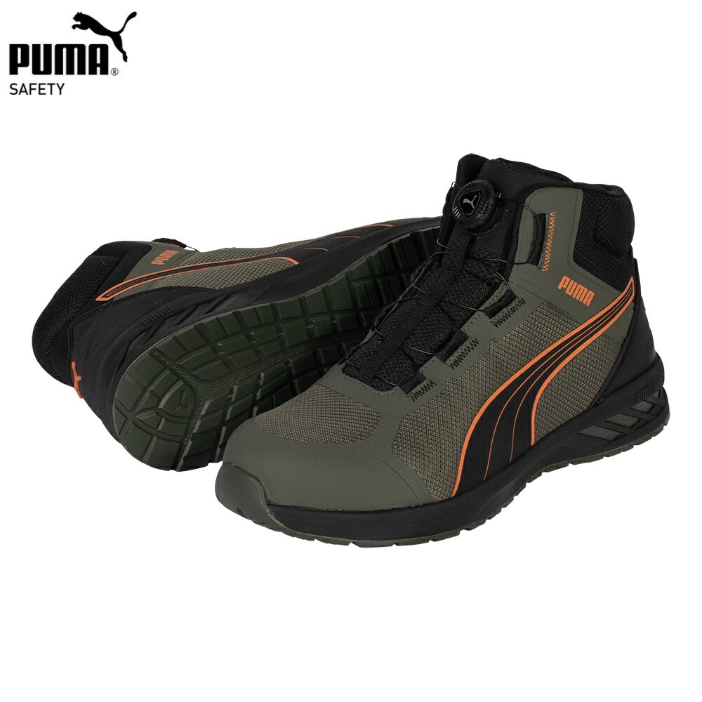 PUMA SPRINT2.1 OLIVE DISC MID 駛走2.1 オリーブ レコード盤 ミッド  EEE好いかげんに セーフティシューズ 安全性のある靴 ピューマ 63.402.0