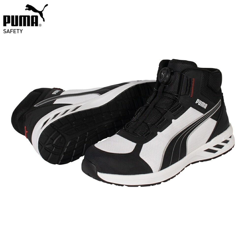 PUMA SPRINT2.1 BLACK\u0026WHITE DISC MID 駛走2.1 黒いこと\u0026白いこと レコード盤 ミッド  EEE好いかげんに セーフティシューズ 安全性のある靴 ピューマ 63.403.0