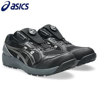 アシックス ウィンジョブ CP229 BOA （ブラックxガンメタル） 3E相当 1273A123.001 安全靴 asics