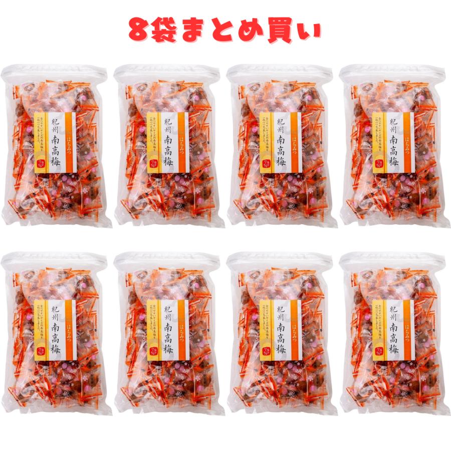 (8袋まとめ買い) ランドアート 紀州南高梅 はちみつ 500gｘ8袋入 熱中症対策 塩分補給 国産梅 梅干し 猛暑対策