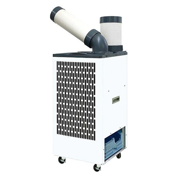 PROMOTE スターディスポットクーラー PSC-30 ドレンタンク付き添い人 手動首商い口 質量46kg 単相100V 触れちらかす (人間宅送りとどける不可) (北海道 沖縄 離島は貨物輸送別途)
