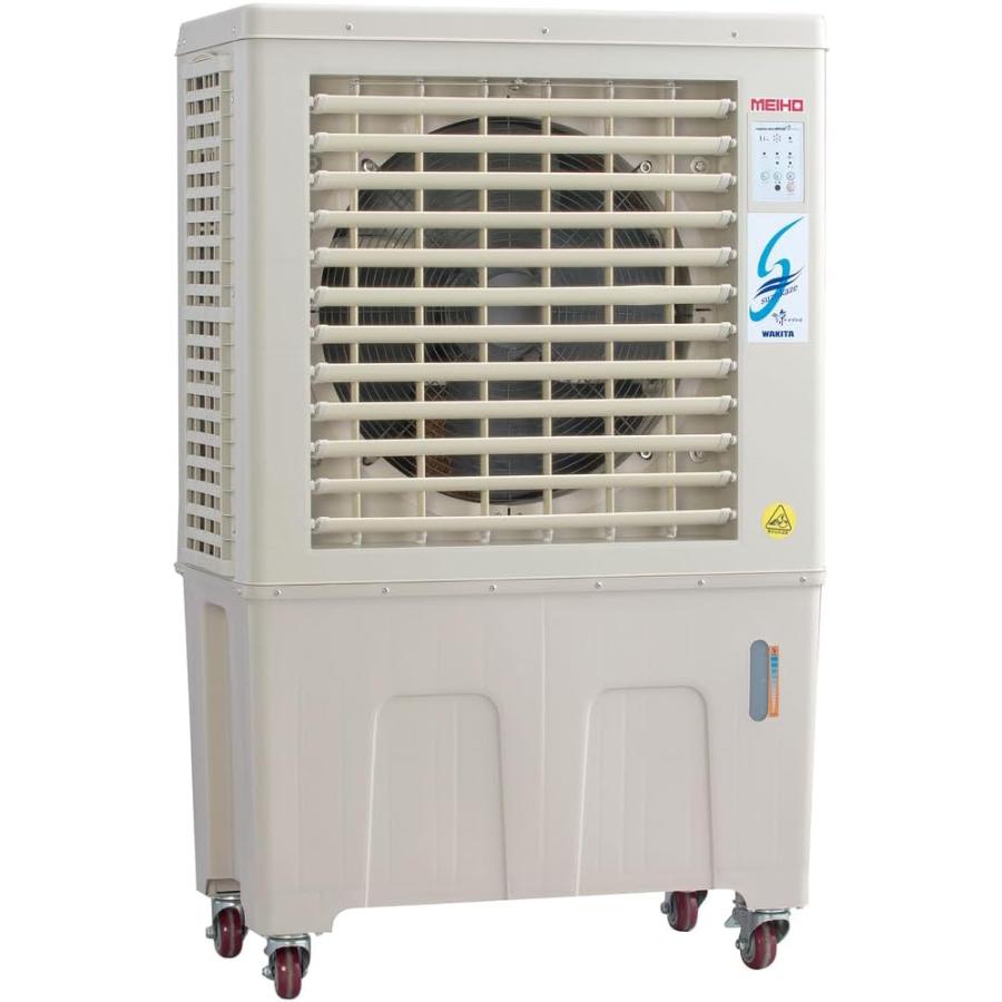 ワキタ MEIHO 蒸散式冷風機 涼 すずかぜ MPR120-1(60hz) 質量42kg 100V専用 斑点模様冷房装置 WAKITA (人間宅送りとどける不可) (北海道 沖縄 離島は貨物輸送別途)