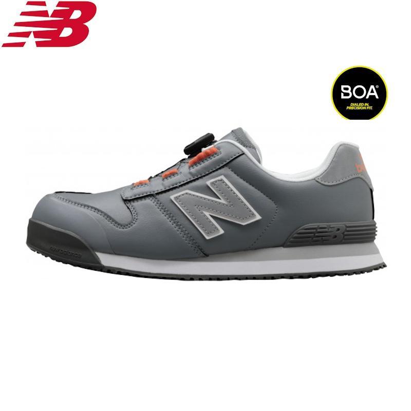 ニューバランス BS-818 ボストン Boston グレー  セーフティシューズ 安全靴 newbalance