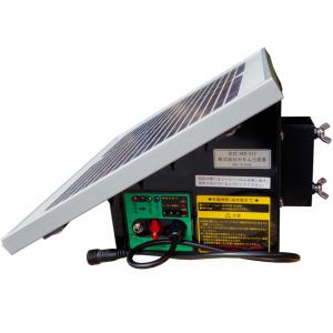 キタムラ産業 KEB-012 ソーラー電源ユニット スプレンダーリーフ KFF-112用 LED保安灯 LED警告灯