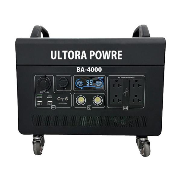 富士倉 BA-4000 ウルトラパワーバッテリー 1536Ah 定格出力2000W MAX4000W｜ハカリスタ店