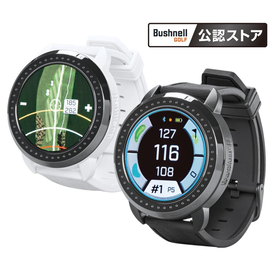 かん木フランネルゴルフ イオンエリート GPSゴルフナビ BushnellGOLF 御墨付きバス発着場 日本置き目品