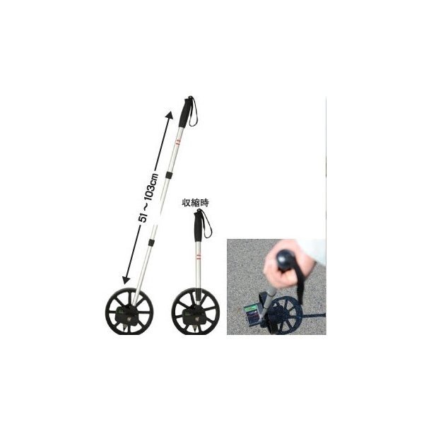 ハイビスカス スティックルメジャー HSM-210 伸縮式 測定範囲10cm-10km 【道路/土木/配管/建築現場/簡易測定/交通事故現場/ウォーキングメジャー】