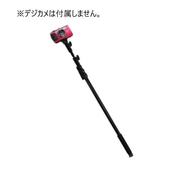 DOGYU 土牛製作 02777 カメ棒L型 BLC-1500L 立て坑大きさ610-1655粍 伸縮棒