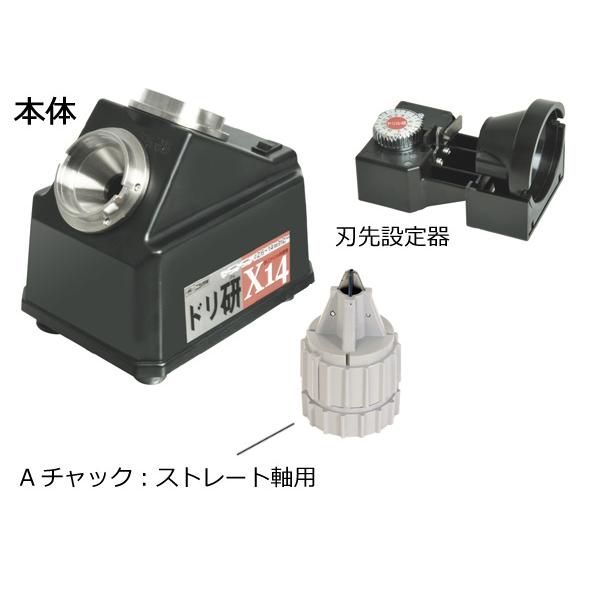 imgrc90353054.jpg