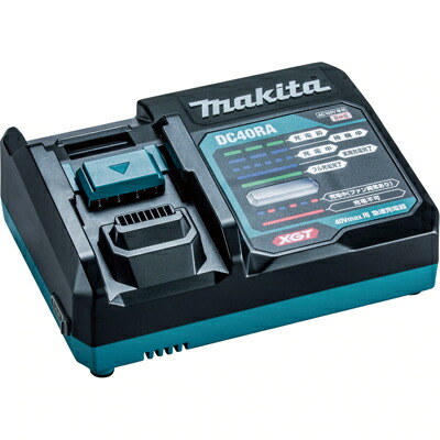 makita マキタ 完全無欠 DC40RA 申し受ける器