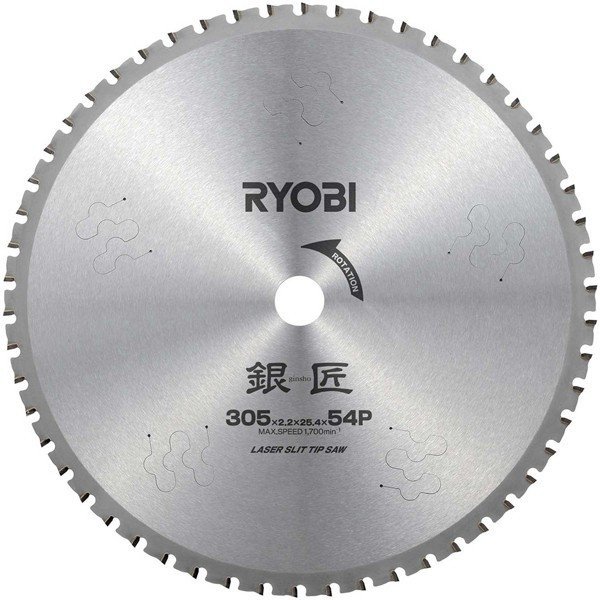 京セラ(旧リョービ) リョービ レーザースリット金属用チップソー 銀匠355mm （外径355mm×刃数64mm×切断幅2.4mm） No.4913701