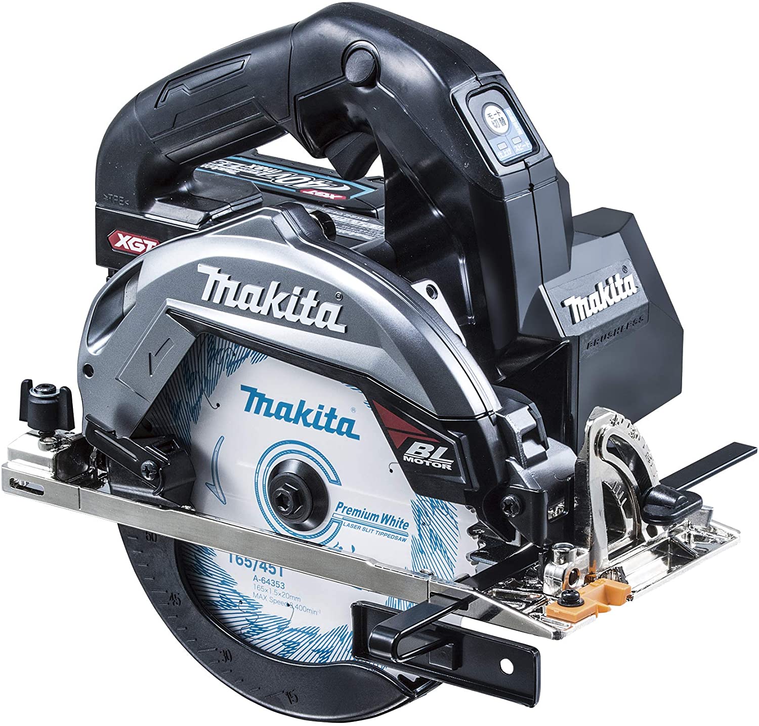 Makita - 専用☆165mm Amazon | マキタ(Makita) 165mm充電式スライドマルノコ 40Vmax